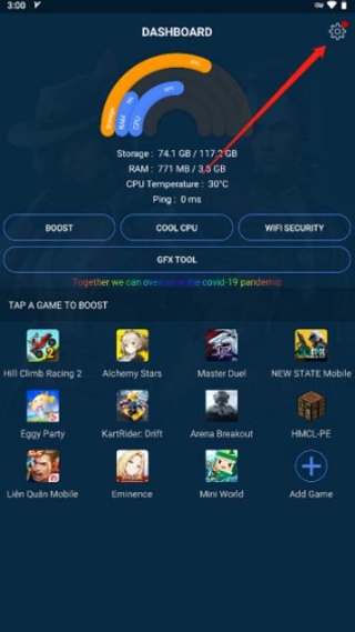 GFX游戏助推器老版本