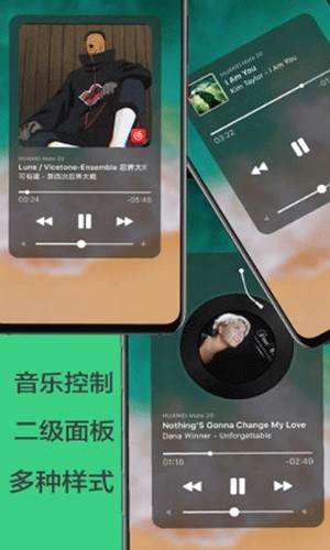 划一划手势安卓版截图1