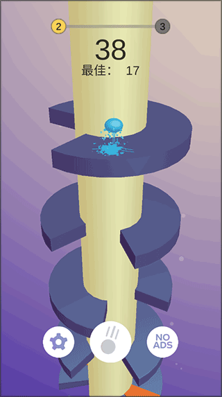 欢乐球球手机版