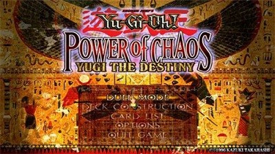 游戏王之混沌力量手机版截图1