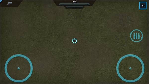 血腥大地中文版