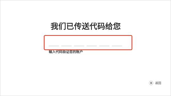 盖世小鸡模拟器老版本