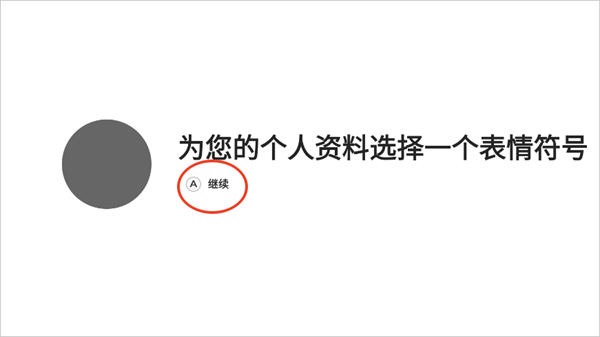 盖世小鸡模拟器老版本
