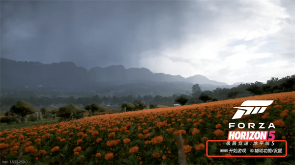 盖世小鸡模拟器老版本