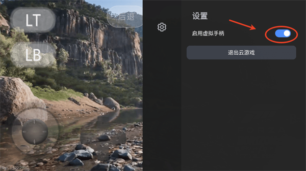 盖世小鸡模拟器老版本