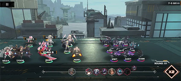 苍雾残响安卓版