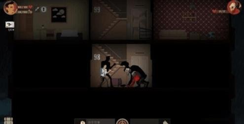 空山求生记中文版