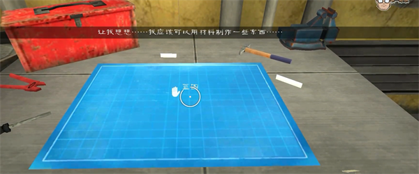 恐怖冰淇淋5中文版