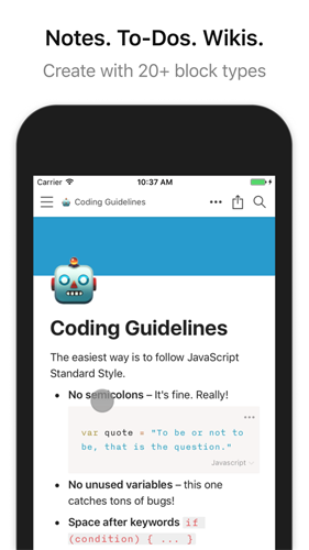 Notion安卓版截图1