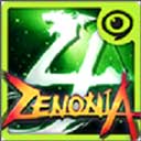 泽诺尼亚4中文版