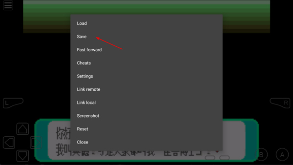 口袋妖怪模拟器中文版