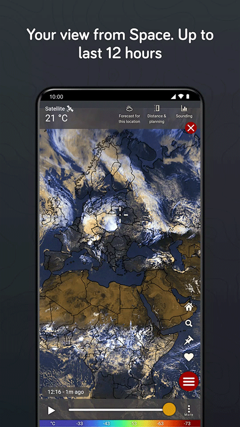 windy飓风跟踪器截图3