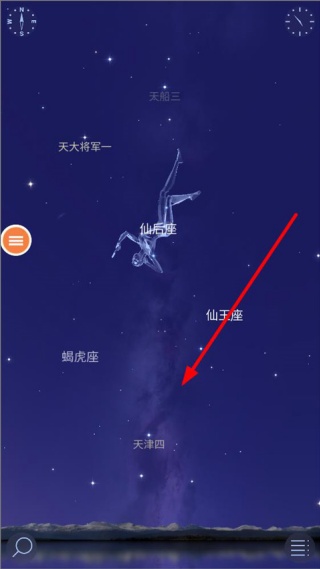 星空漫步2