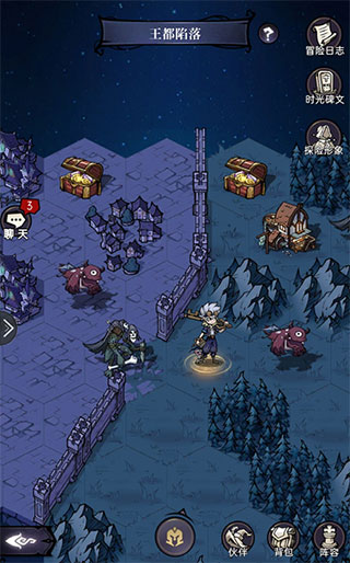 魔镜物语最新版