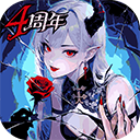 魔镜物语最新版