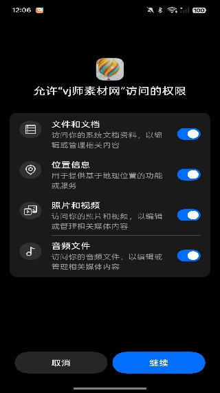 光厂VJ师网最新版