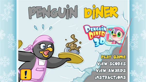 企鹅餐厅手机版