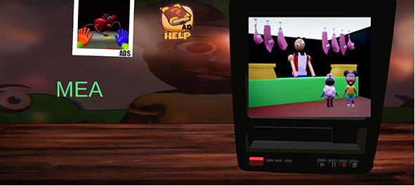 冒险家阿曼达中文版