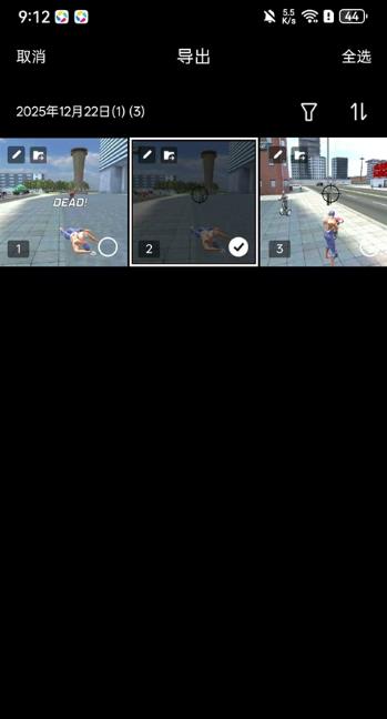 像素蛋糕安卓版