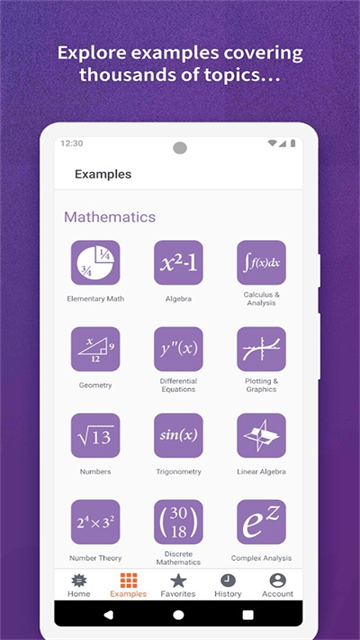 Wolfram alpha安卓版截图4