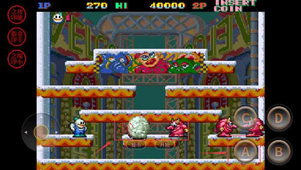 雪人兄弟中文版