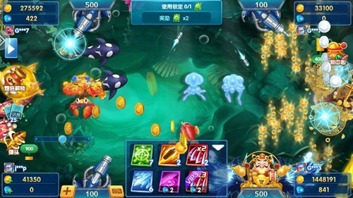 财神捕鱼app软件截图4