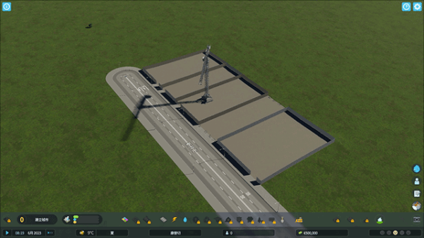 都市天际线2最新版