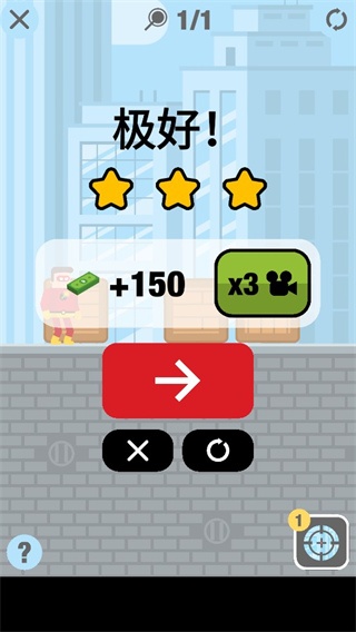 超级英雄联盟中文版