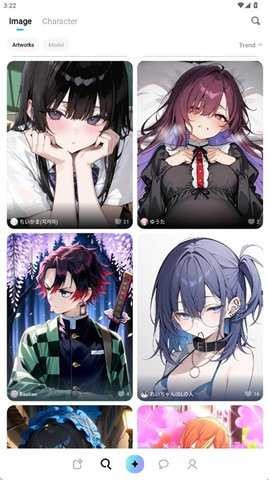 MiraiMind旧版本截图2