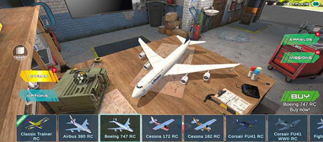 遥控飞机模拟器中文版