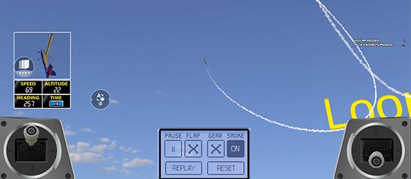 遥控飞机模拟器中文版