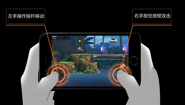 魂斗罗归来最新版