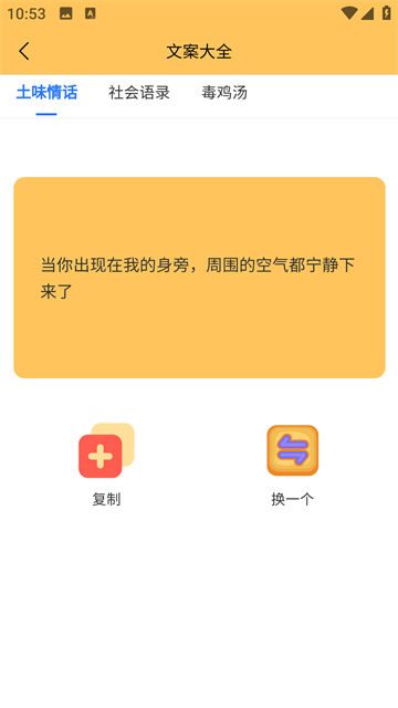 小雷画质怪兽最新版截图4