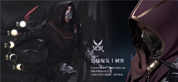 新神魔大陆手游