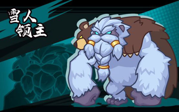 塔塔守卫战手机版