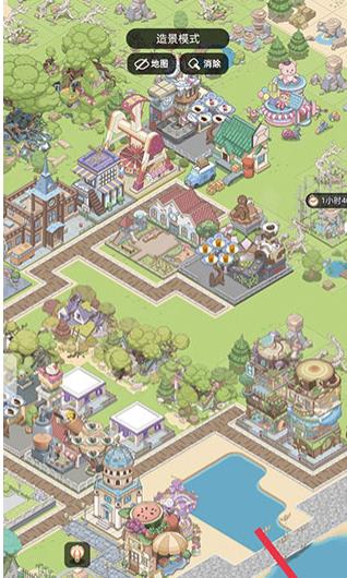 梦幻之城国际服