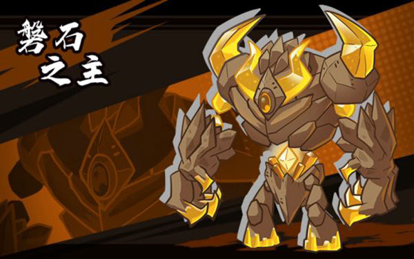 塔塔守卫战手机版