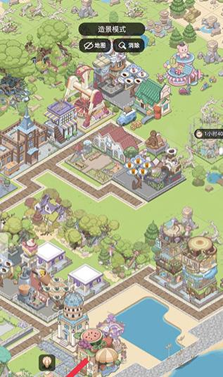 梦幻之城国际服