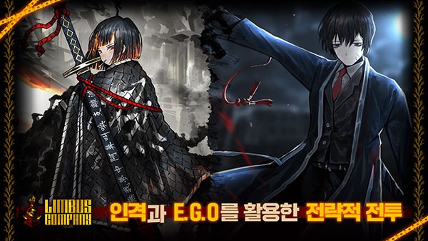 边狱巴士公司国际服截图1