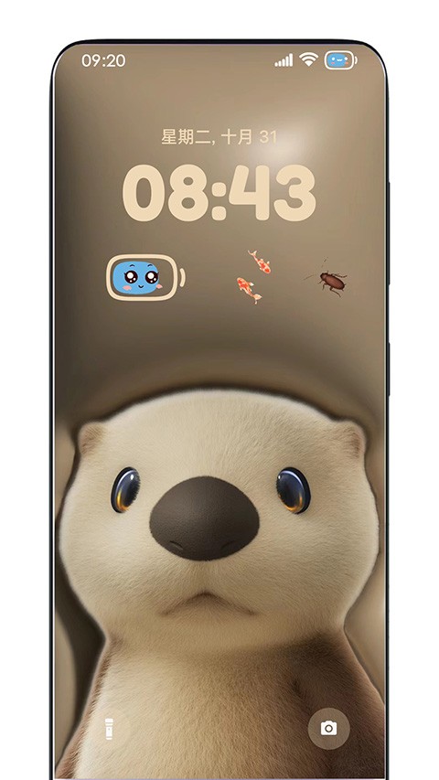 灵动锁屏最新版截图3