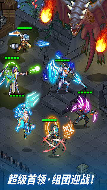 像素战神手机版截图3