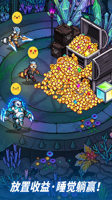 像素战神手机版截图4