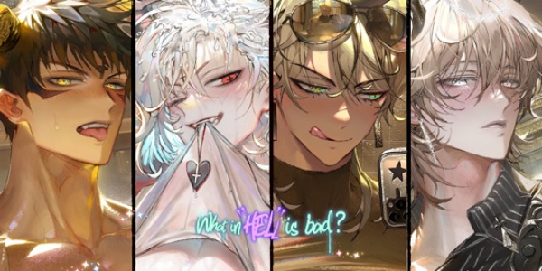 地狱有什么不好的