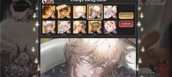 地狱有什么不好的