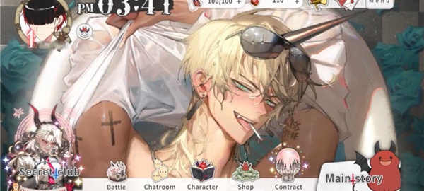 地狱有什么不好的