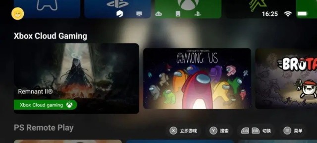 盖世模拟器4.1.5版本截图2