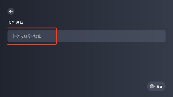 盖世模拟器4.1.5版本
