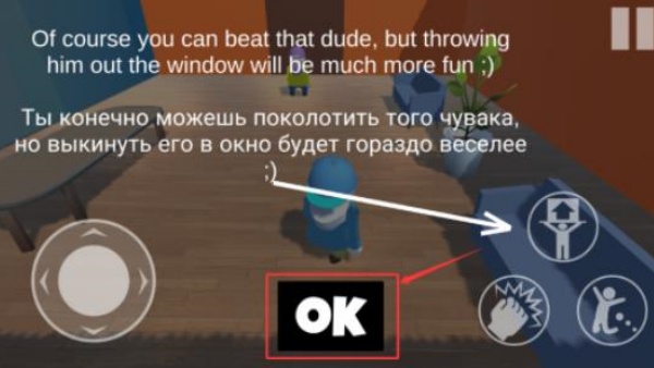 只只大冒险安卓版