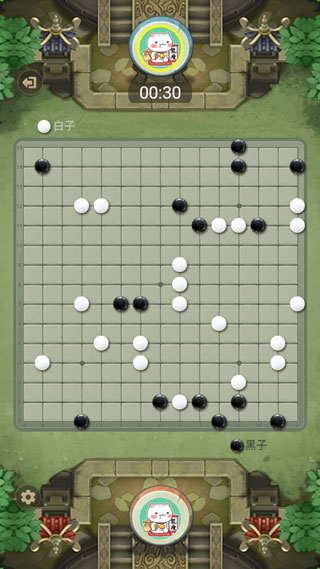 万宁五子棋无广告版