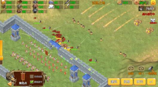 三国小镇最新版